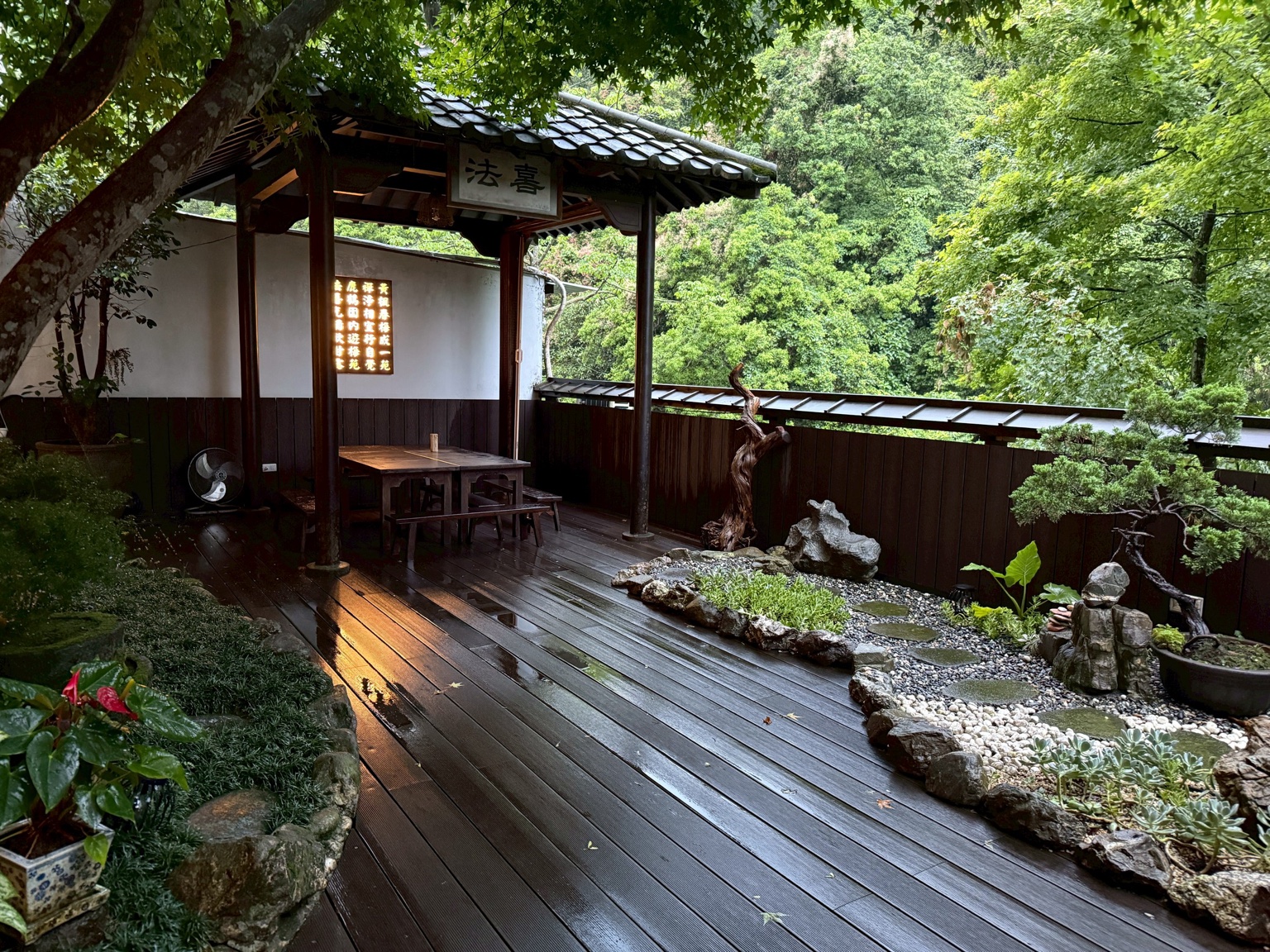 鹿鶴園綠意庭園與戶外茶席